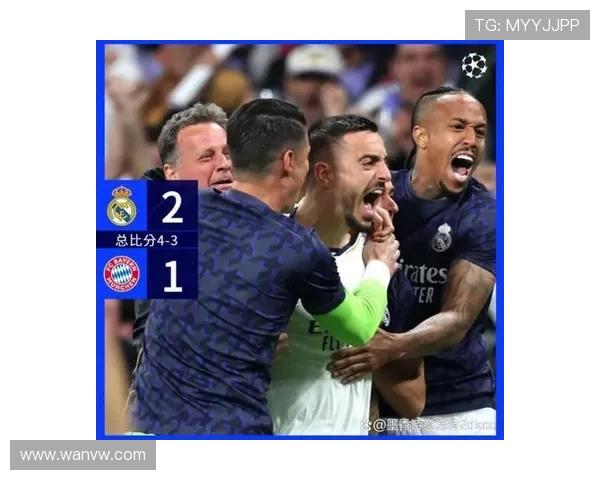 皇马对拜仁欧冠半决赛再度交锋 谁能更进一步