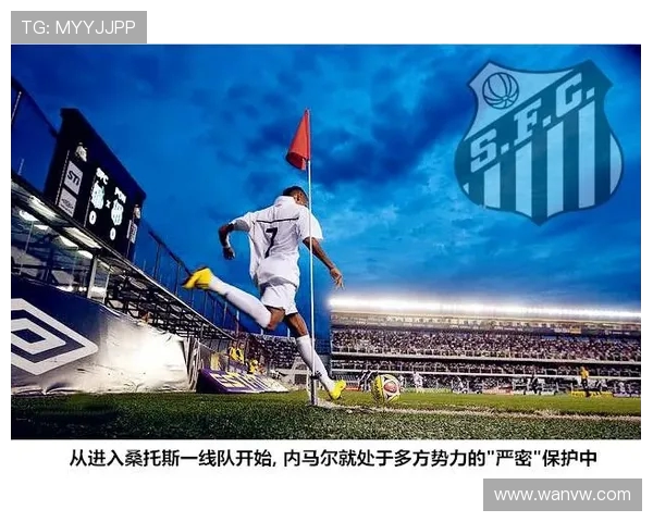 英超租借球员规则详细说明 年轻球员如何获取实战机会