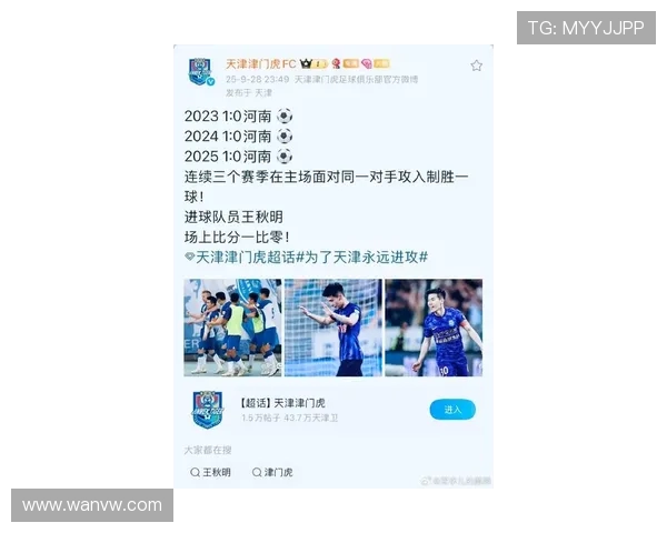 足球CBA大飞哥微博:大飞哥微博对CBA与足球的最新见解与评论 足球CBA大飞哥微博:大飞哥微博对CBA与足球的最新见解与评论