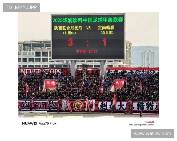 陕西甲级联赛18-0比赛纪实