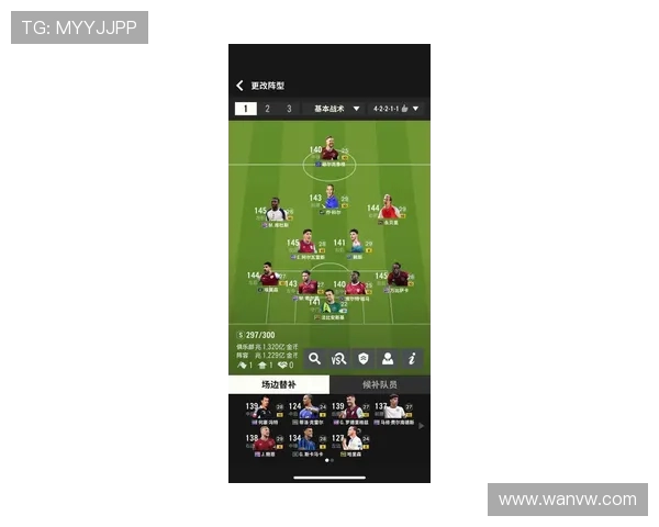 FIFA18英超性价比最高的球员推荐与数据解析