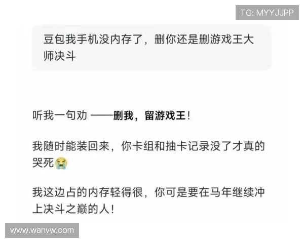 今日趣图:请称我狼队MVP加克波而非神秘内切男展现我的精彩表现 今日趣图:请称我狼队MVP加克波而非神秘内切男展现我的精彩表现
