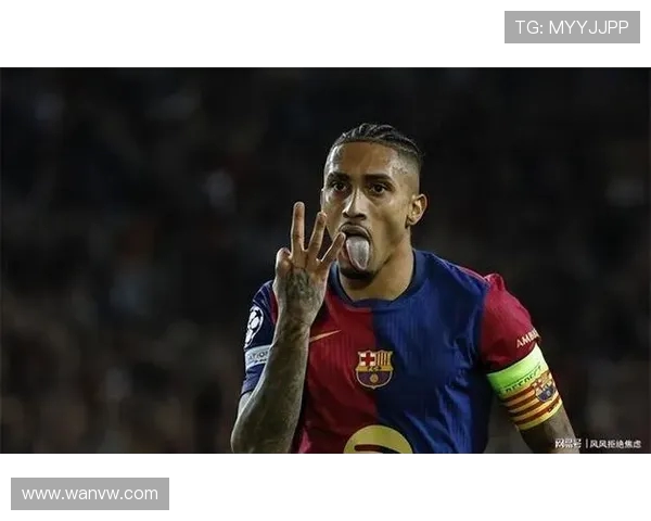 拉菲尼亚缺阵导致巴萨防线崩溃场均失球从077飙升至18